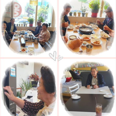 #노인맞춤돌보서비스 # 이용자 외식지원서비스 (대구왕뽈찜) 이미지